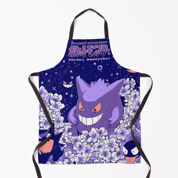 Item preview, Vintage : Lavender Town designed and sold by tammydoran55.