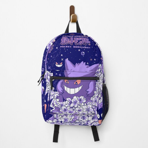 Item preview, Vintage : Lavender Town designed and sold by tammydoran55.