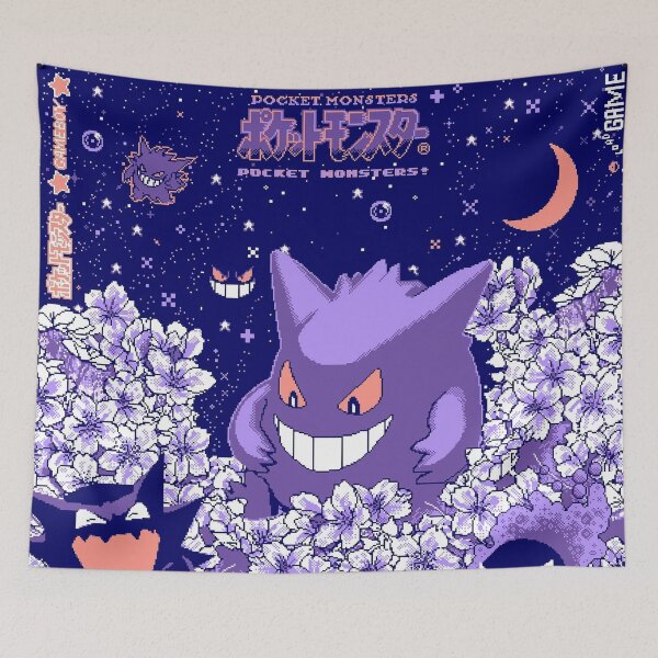 Item preview, Vintage : Lavender Town designed and sold by tammydoran55.