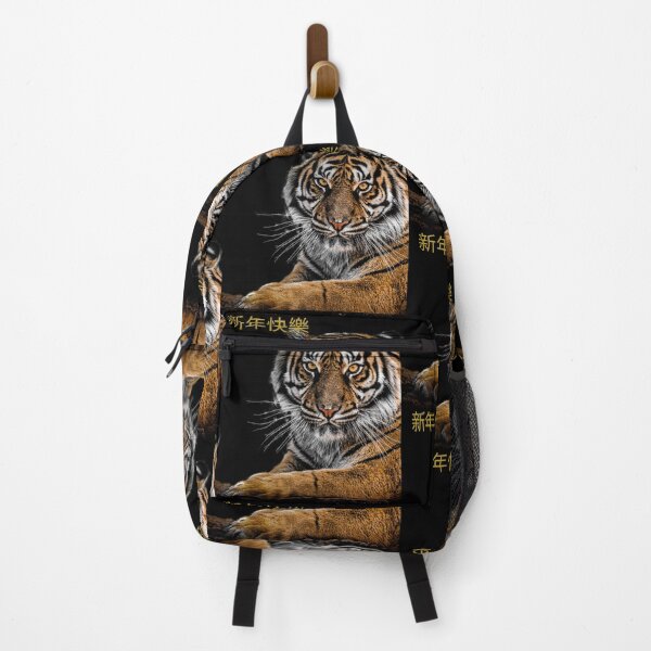 Item preview, Happy Chinese New Year Tiger designed and sold by leshewle.
