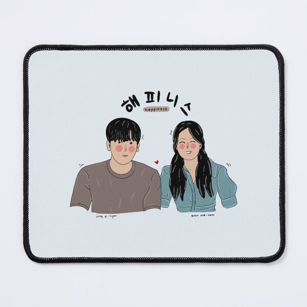 Item preview, Happiness K-drama - 01 designed and sold by beydebey.