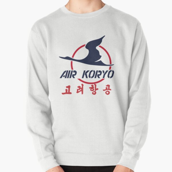 Artikel-Vorschau von AIR KORYO Vintage-Logo einer nordkoreanischen Fluggesellschaft, designt und verkauft von RetroAviation.