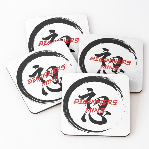 Item preview, Shoshin - Beginners Mind designed and sold by blindninja.
