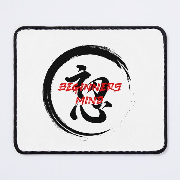 Item preview, Shoshin - Beginners Mind designed and sold by blindninja.