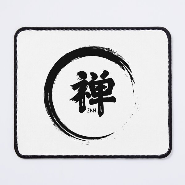 Item preview, Zen Circle designed and sold by blindninja.