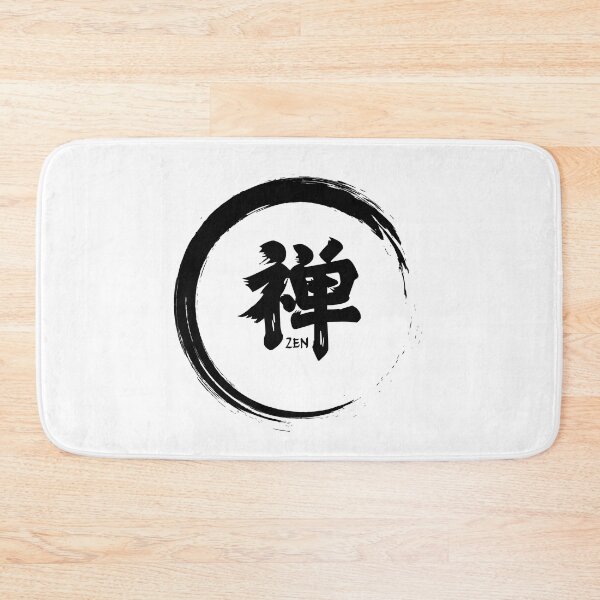 Item preview, Zen Circle designed and sold by blindninja.