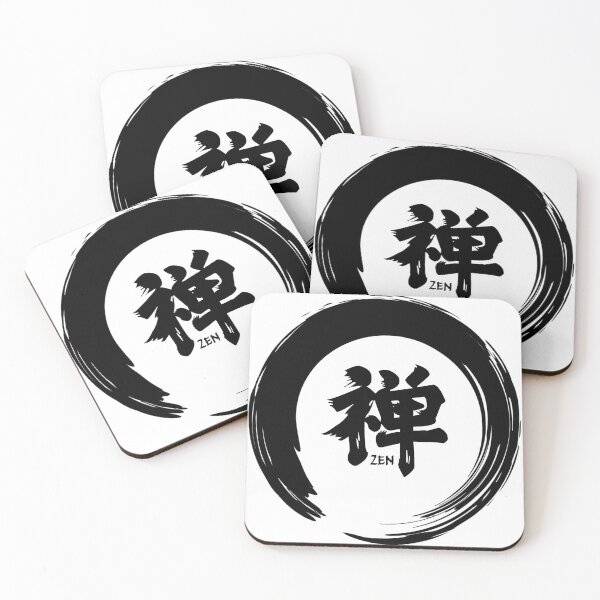Item preview, Zen Circle designed and sold by blindninja.