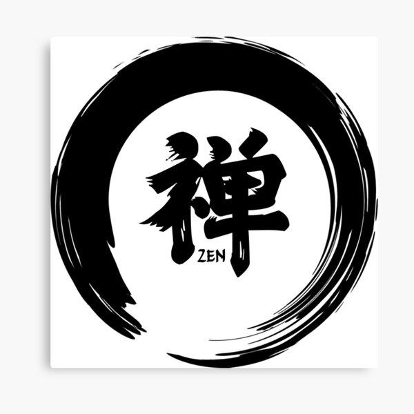 Kensho Canvas Prints for Sale | Redbubble