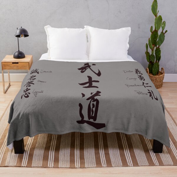 Item preview, Bushido Code in Kanji designed and sold by Tatzki-Design.