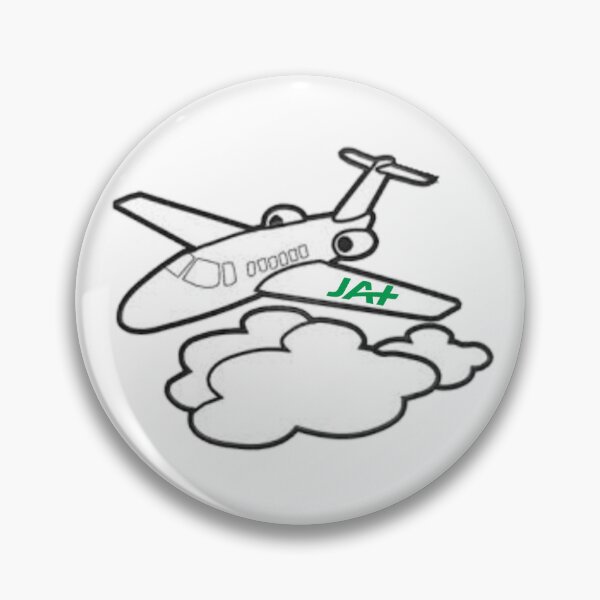 Item preview, Jat designed and sold by CoolAR.