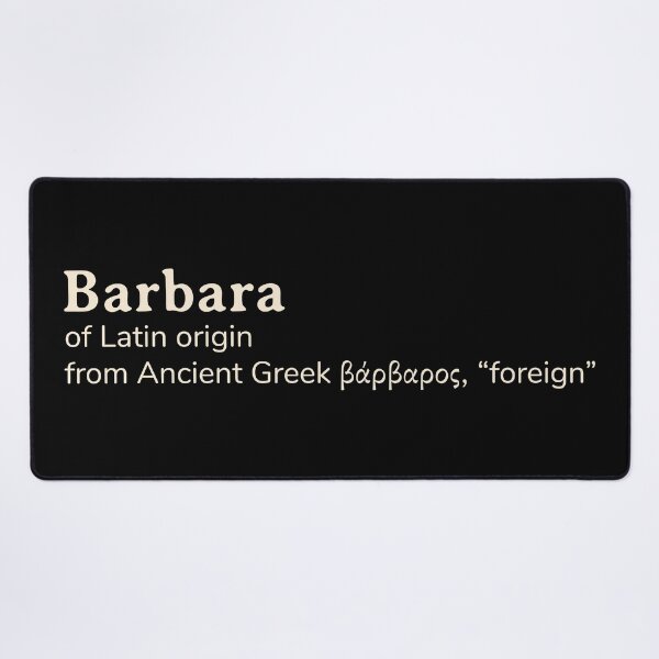 Item preview, Barbara name etymology designed and sold by YourNameStory.