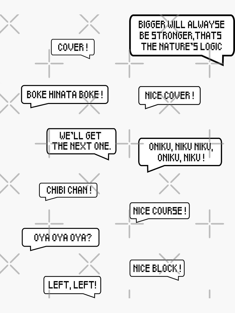 "White Haikyuu Quotes Motivational Sayings" Sticker by THEMADBRUSH Redbubble