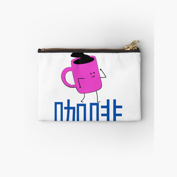 Item preview, Coffee. Chinese. Cute Love, Positivity, Happiness Coffe Time designed and sold by mattades.