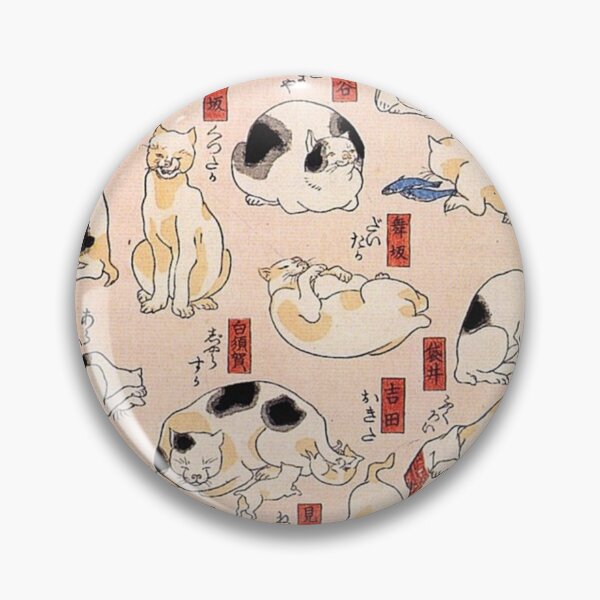 Item preview, Cats from The Fifty Three Stations of the Tokaido - Utagawa Kuniyoshi designed and sold by NineVi.