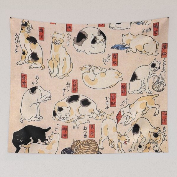 Item preview, Cats from The Fifty Three Stations of the Tokaido - Utagawa Kuniyoshi designed and sold by NineVi.
