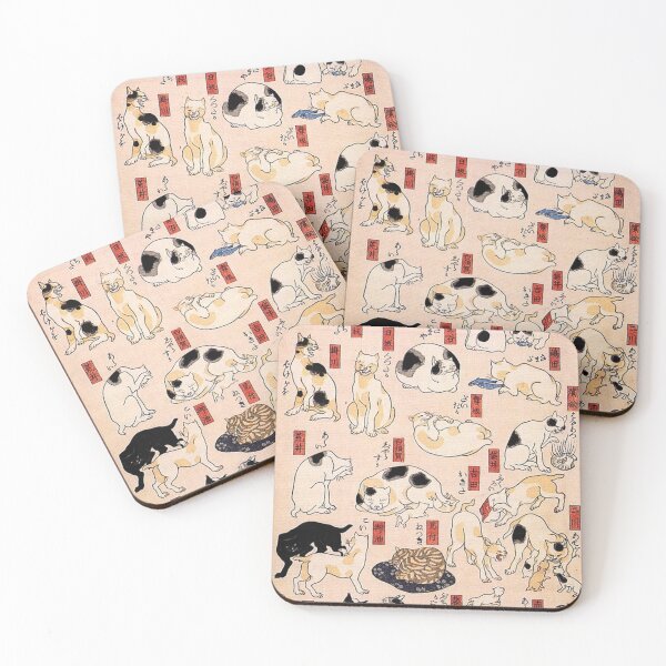 Item preview, Cats from The Fifty Three Stations of the Tokaido - Utagawa Kuniyoshi designed and sold by NineVi.