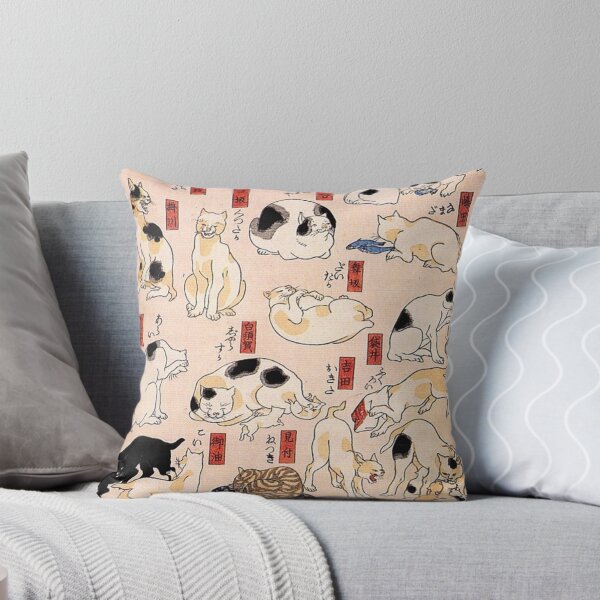 Item preview, Cats from The Fifty Three Stations of the Tokaido - Utagawa Kuniyoshi designed and sold by NineVi.