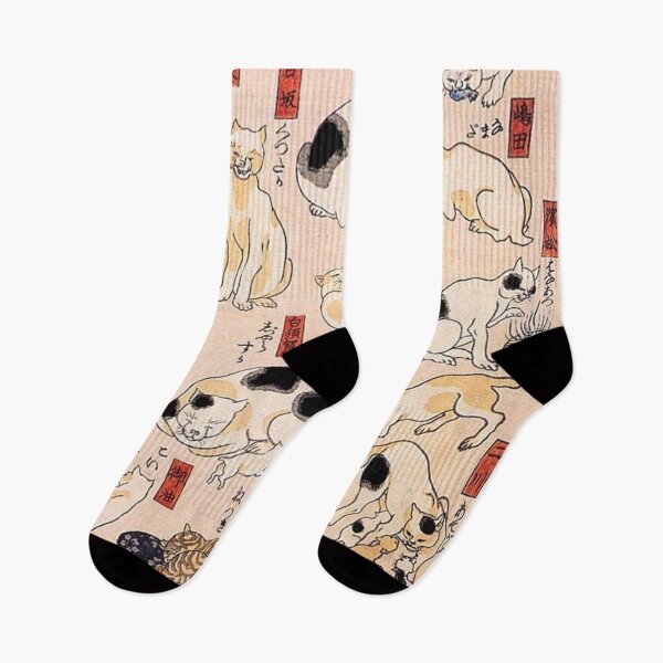 Item preview, Cats from The Fifty Three Stations of the Tokaido - Utagawa Kuniyoshi designed and sold by NineVi.