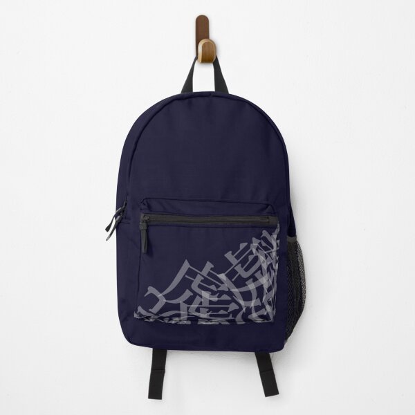 Item preview, Chinese Tiger Character Confusion in the Corner designed and sold by mixMixtli.