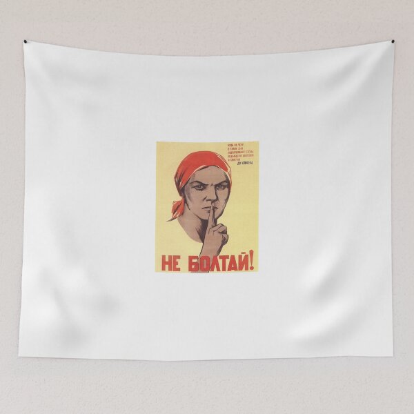 Item preview, Soviet propaganda - Do not gossip! designed and sold by onlypropaganda.