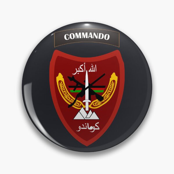 Item preview, Afghan National Army Commando Corps (Historical) designed and sold by wordwidesymbols.