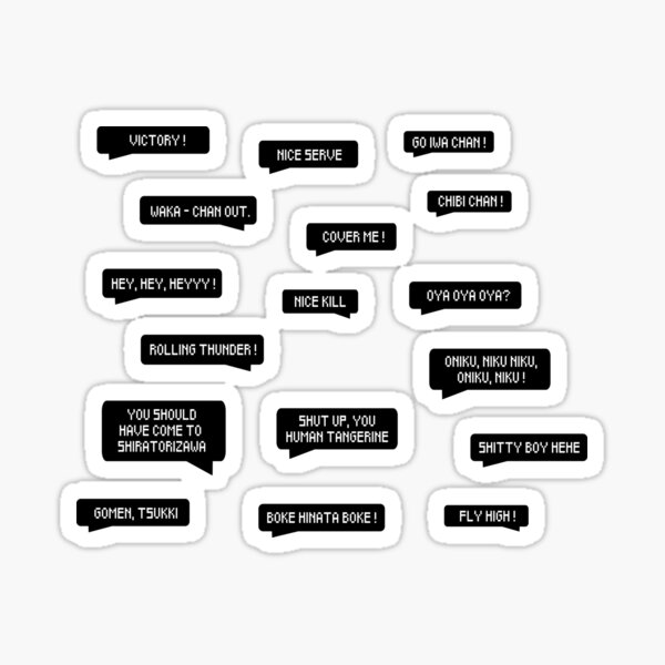 "Haikyuu Quotes Black Motivational Sayings Collection" Sticker by THEMADBRUSH Redbubble