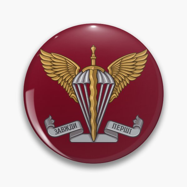 Item preview, Ukrainian Air Assault Forces - Десантно-штурмові війська України, ДШВ Emblem designed and sold by wordwidesymbols.