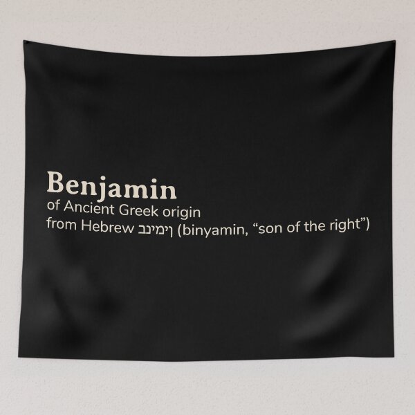 Item preview, Benjamin name etymology designed and sold by YourNameStory.