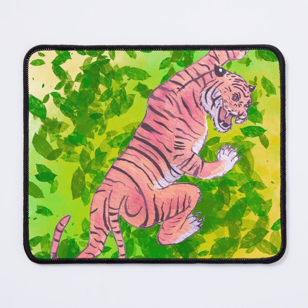 Item preview, Tiger trail designed and sold by Varshaa.