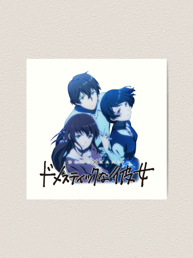 Domestic Girlfriend - logo Sticker for Sale by BaryonyxStore