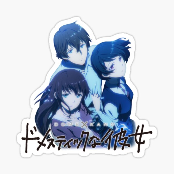 Domestic Girlfriend - logo Sticker for Sale by BaryonyxStore