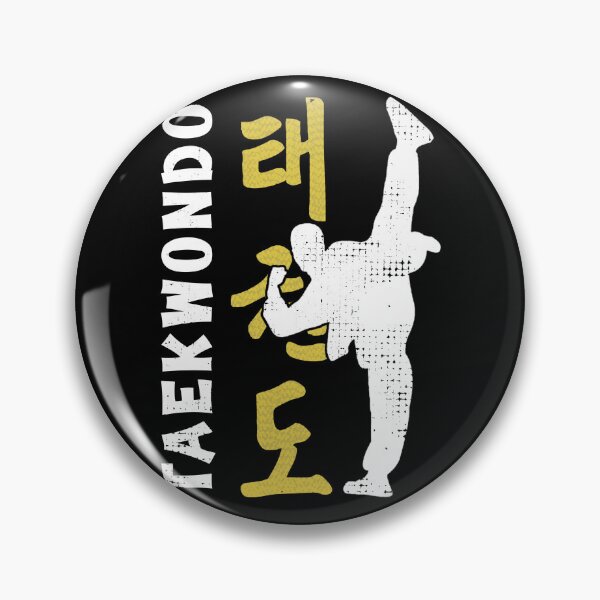 Item preview, Taekwondo Kicks Martial Arts Martial Arts Gift Idea designed and sold by Kuma518.