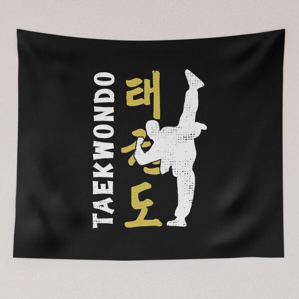 Item preview, Taekwondo Kicks Martial Arts Martial Arts Gift Idea designed and sold by Kuma518.