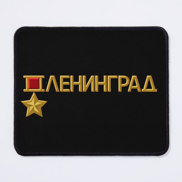 Item preview, Leningrad Hero City designed and sold by sirglennbo.