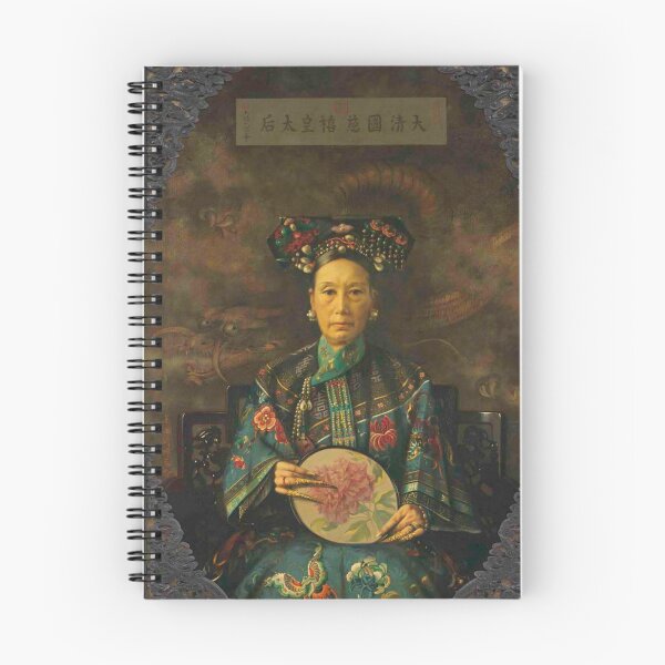Item preview, Empress Dowager Cixi designed and sold by zlatnilist.