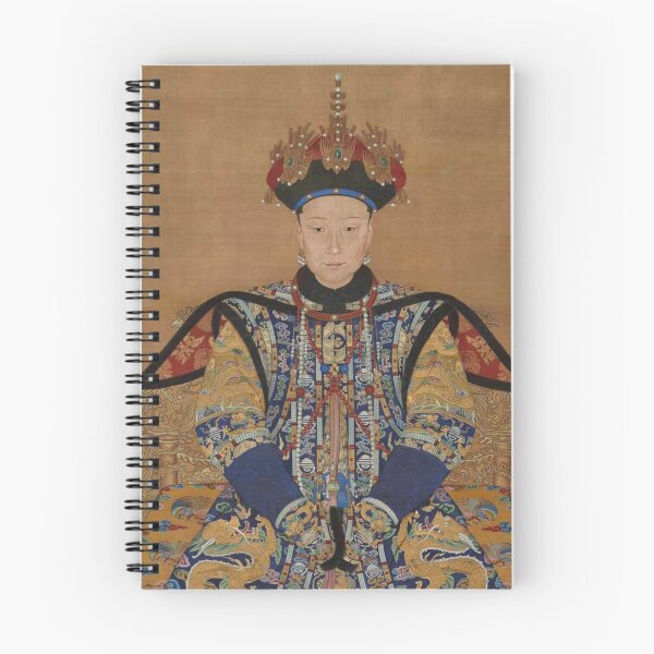 Item preview, Yehe Nara Xingzhen Empress Dowager Cixi designed and sold by zlatnilist.