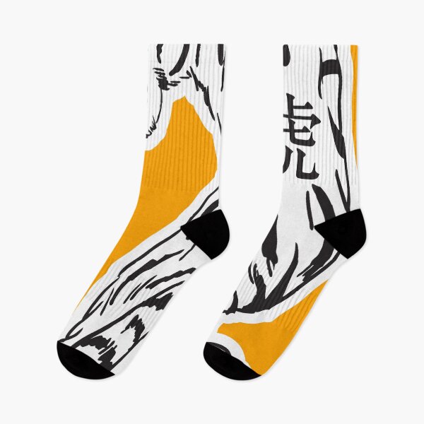 Item preview, tiger designed and sold by piakestore.