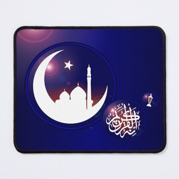 Item preview, Ramadan Mosque in Crescent Moon with Fanous Blue designed and sold by HolidayBug.