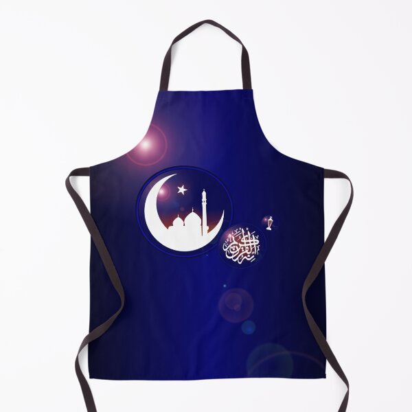 Item preview, Ramadan Mosque in Crescent Moon with Fanous Blue designed and sold by HolidayBug.