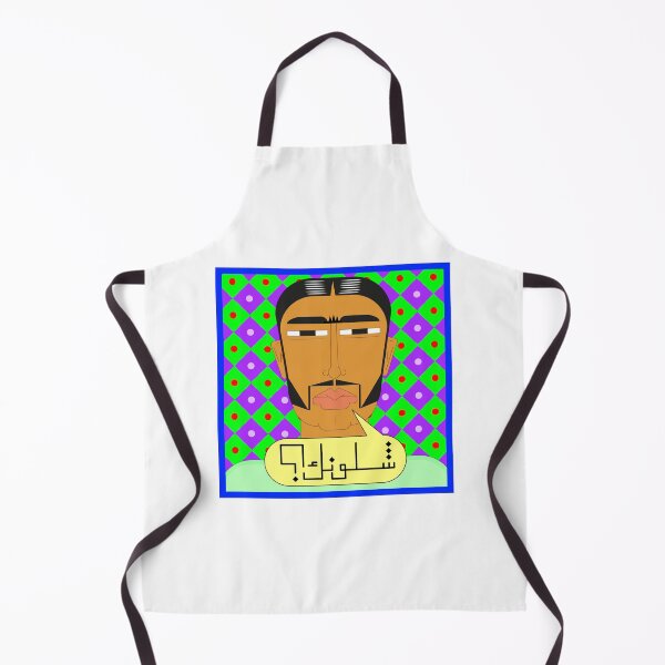 Item preview, Shlonak Arabic What's Up designed and sold by Dr-Faustus.