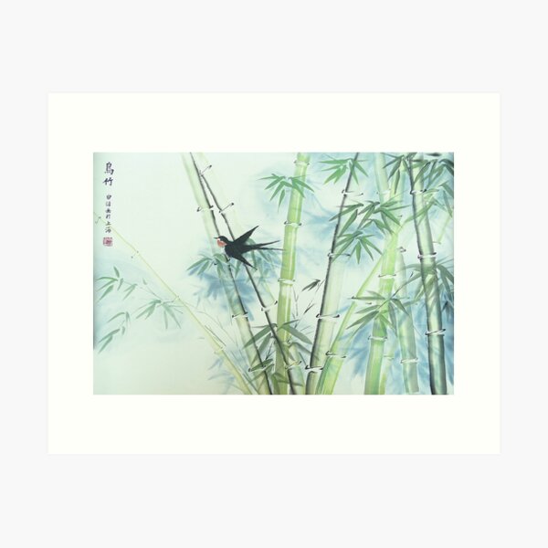 Bamboo Forest - green Art Print