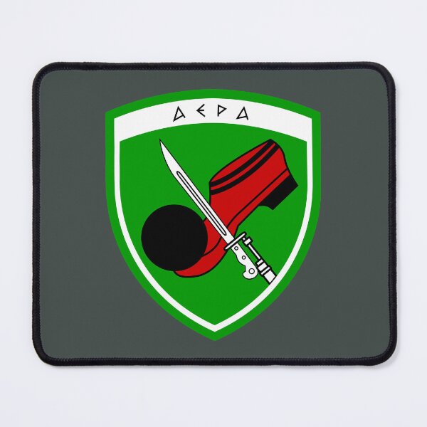 Item preview, 1st Infantry Division "Smyrni" - I Μεραρχία Πεζικού «ΣΜΥΡΝΗ»  (Greece) designed and sold by wordwidesymbols.