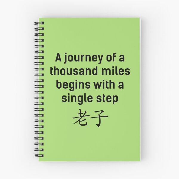Item preview, A JOURNEY OF THOUSAND MILES BEGINS WITH A SINGLE STEP. designed and sold by angelisart.