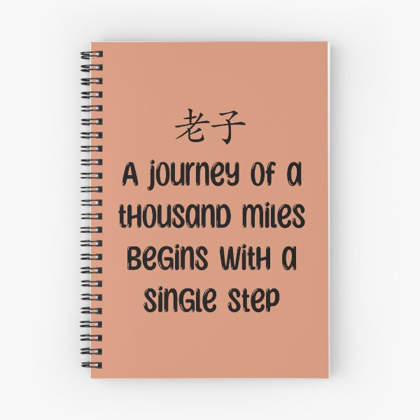 Item preview, A JOURNEY OF THOUSAND MILES BEGINS WITH A SINGLE STEP. no3 designed and sold by angelisart.