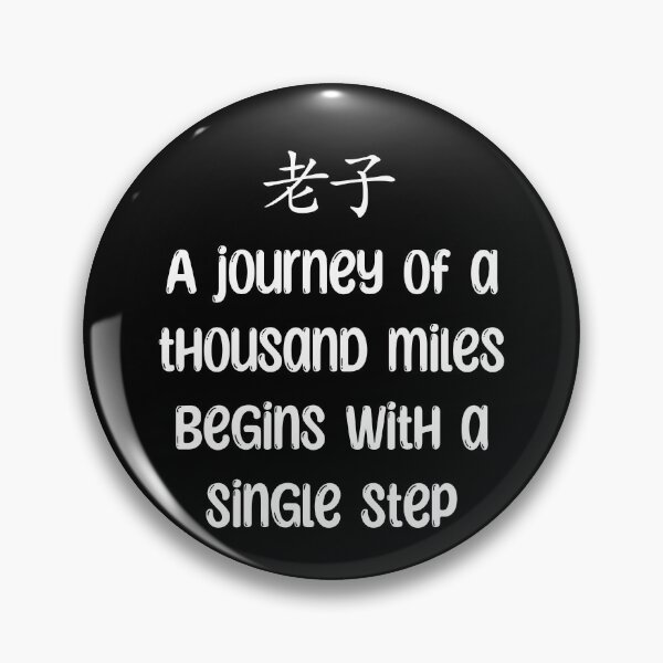 Item preview, A JOURNEY OF THOUSAND MILES BEGINS WITH A SINGLE STEP. no4 designed and sold by angelisart.