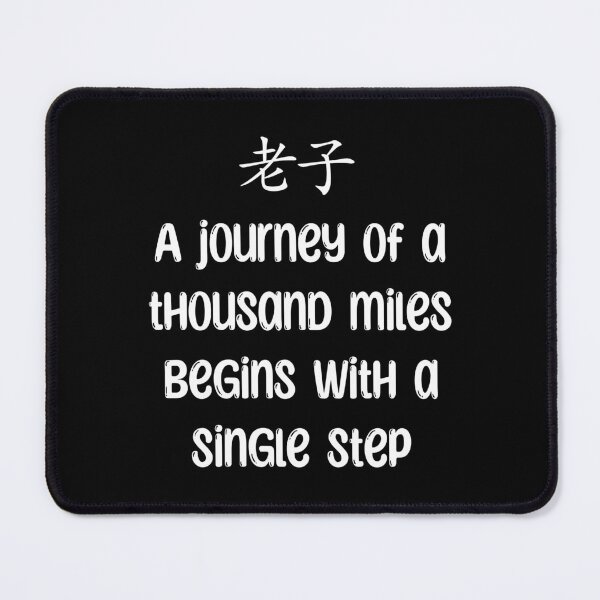 Item preview, A JOURNEY OF THOUSAND MILES BEGINS WITH A SINGLE STEP. no4 designed and sold by angelisart.
