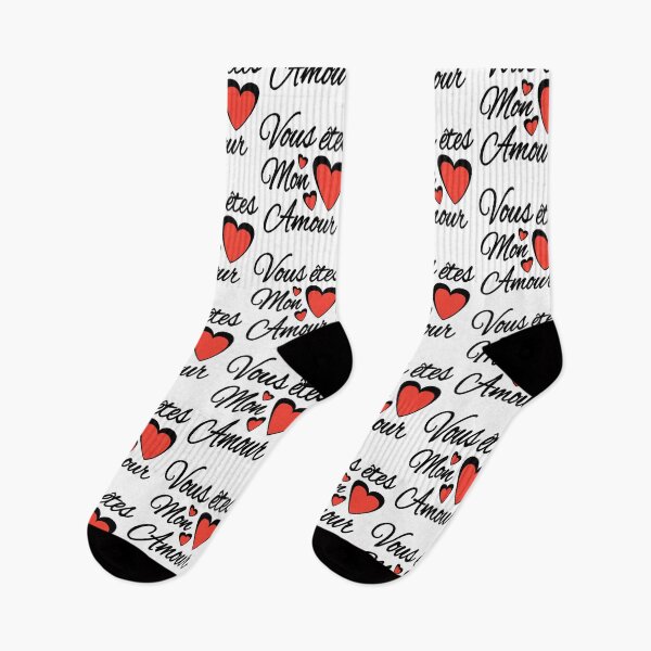 Aperçu de l'œuvre Saint Valentin : Vous Êtes Mon Amour créée et vendue par DjoooDjooo.