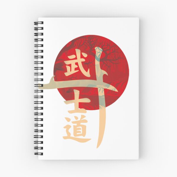 Item preview, Bushido original designed and sold by BigS079.