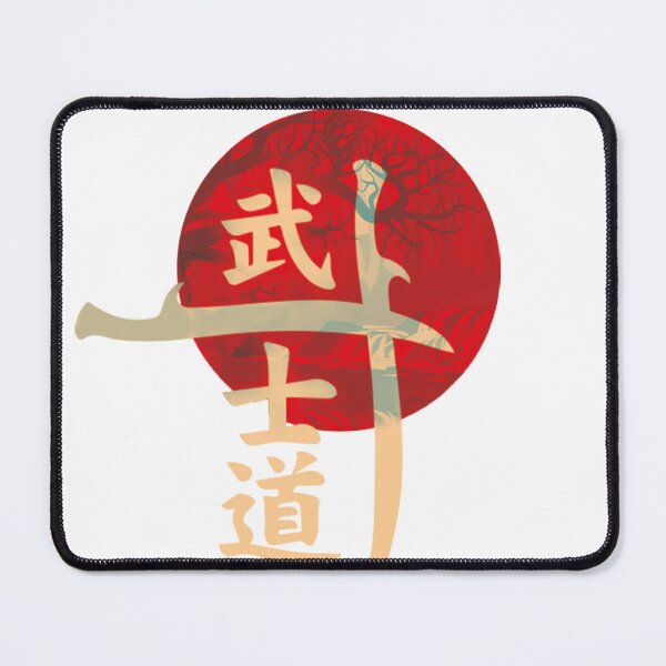 Item preview, Bushido original designed and sold by BigS079.