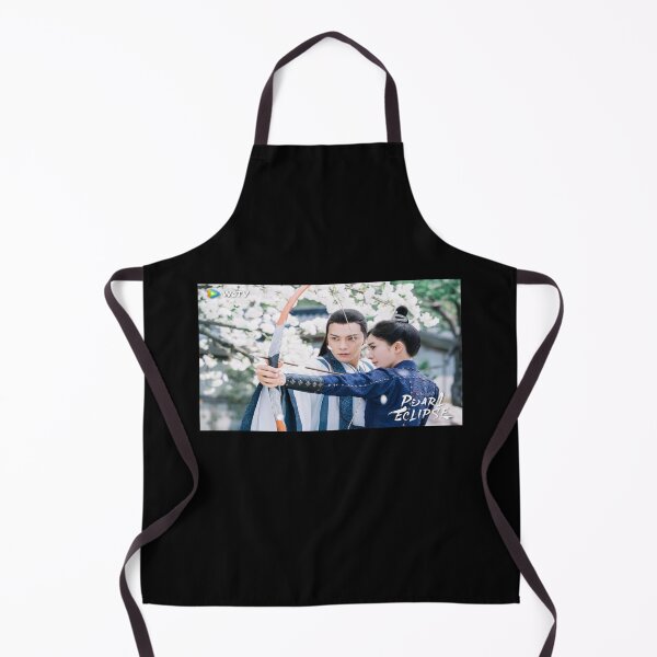 Item preview, Novoland: Pearl Eclipse designed and sold by Chinese-Drama.